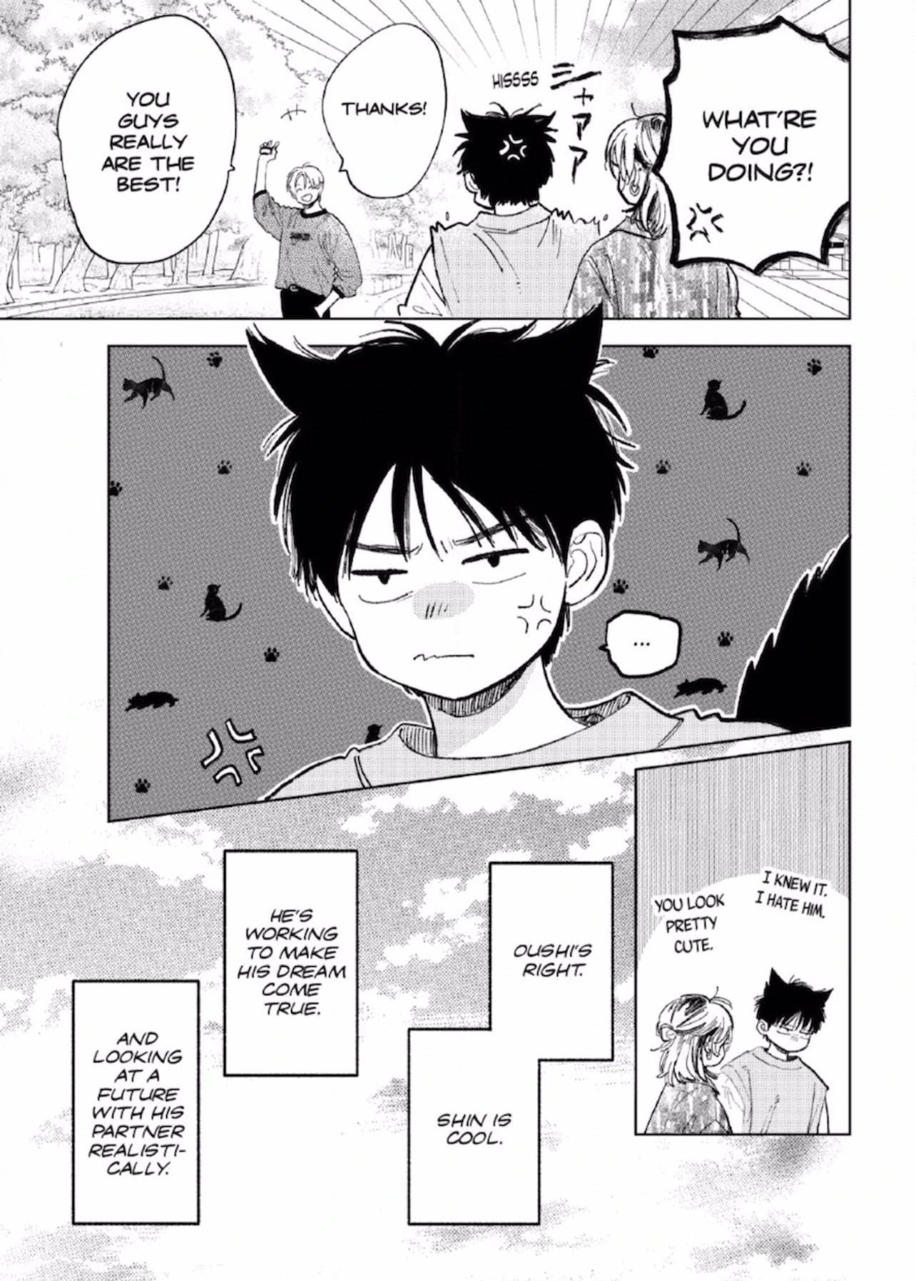 A Sign of Affection, Chapter 51 image 33